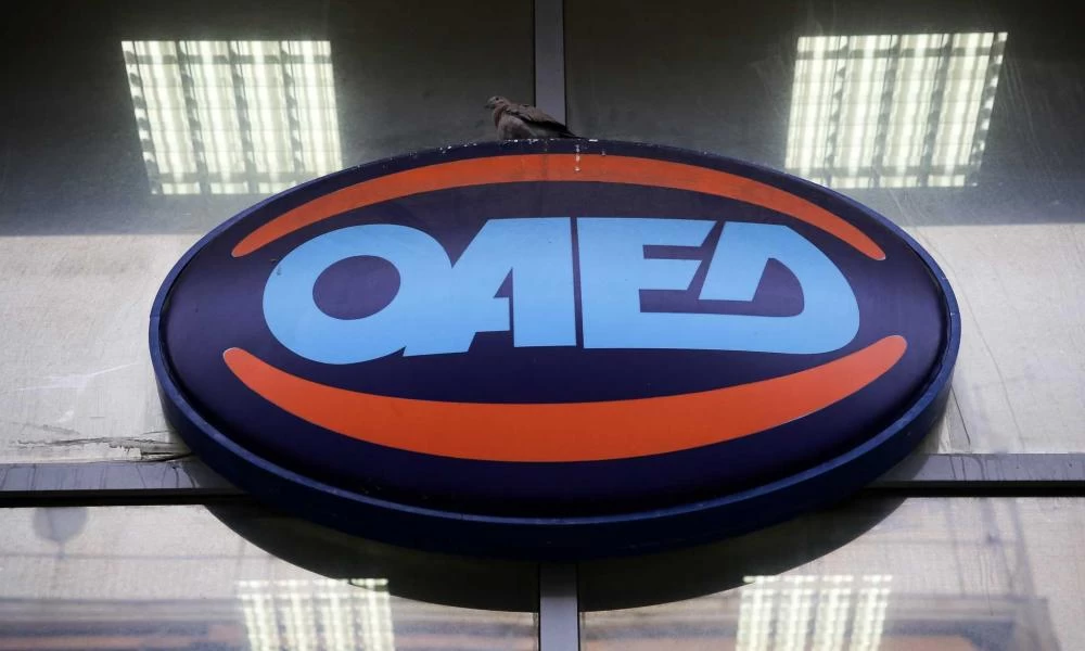 ΟΑΕΔ: Μέχρι την Παρασκευή οι αιτήσεις για τον Β’ κύκλο προγράμματος απασχόλησης ανέργων 30 ετών και άνω